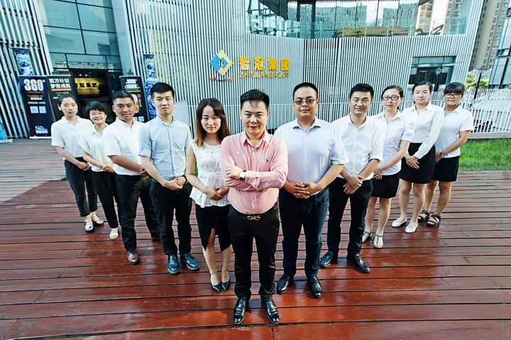 陕西智冠集团骗局图片 陕西智冠集团骗局图片