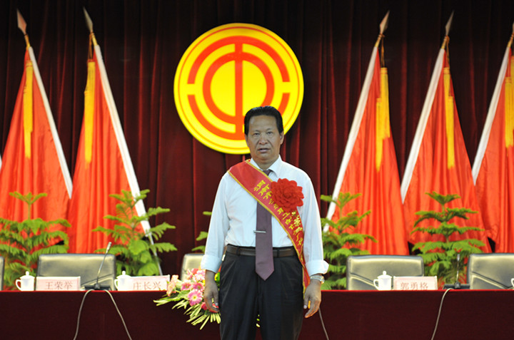 2011陕西背景百杰人物经济低年级课件小学图图片
